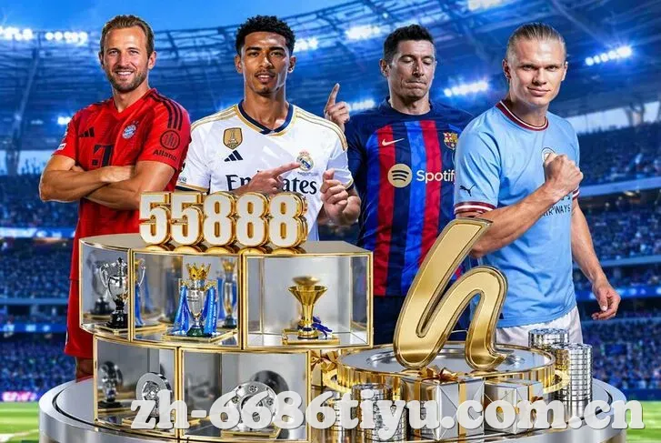 6686体育